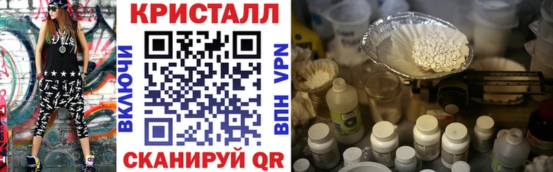 АМФЕТАМИН VHQ Баксан