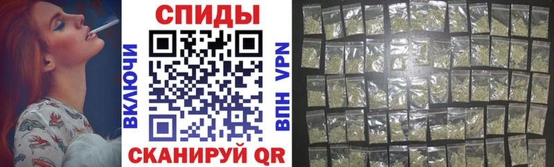 БУТИРАТ GHB Баксан