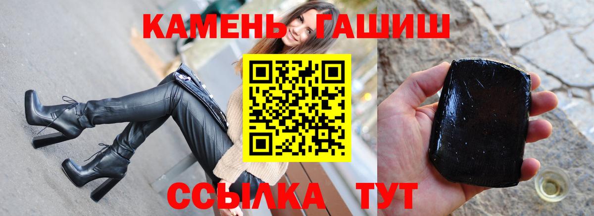  КОКАИН Баксан