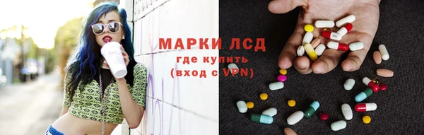 дживик Армянск