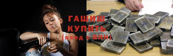 сатива Аркадак