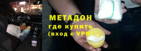 сатива Аркадак