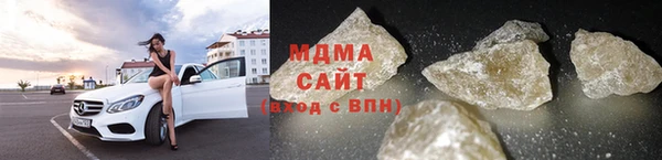 сатива Аркадак