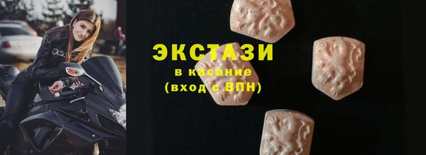 сатива Аркадак