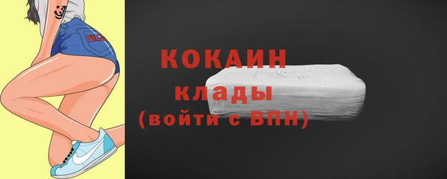 герыч Арсеньев
