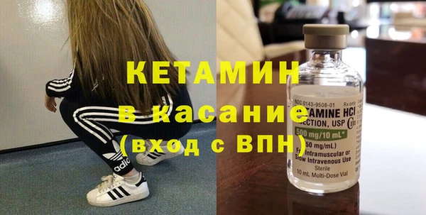 герыч Арсеньев