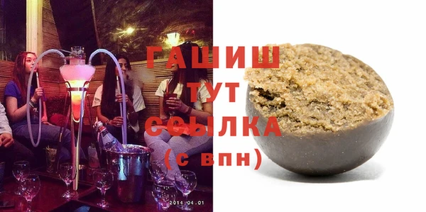 сатива Аркадак