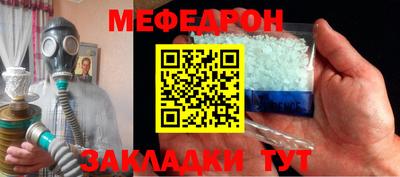 гашиш Волжск