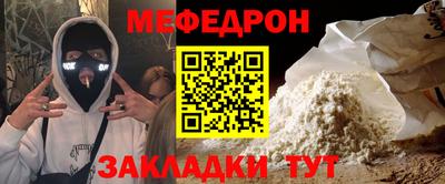 шишки Волгодонск