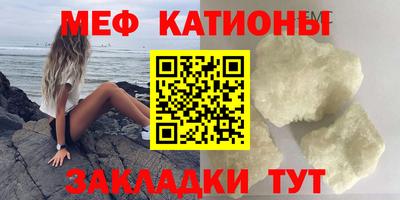 гашиш Волжск