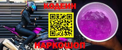 гашиш Волжск