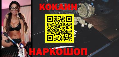 гашиш Волжск