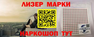 гашиш Волжск