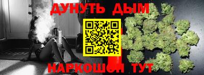 соль ск Волжский