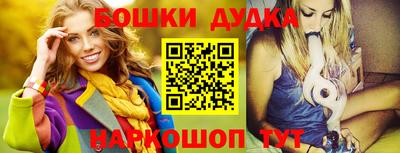 гашиш Волжск