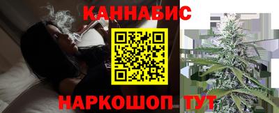 гашиш Волжск