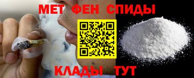гашиш Волжск