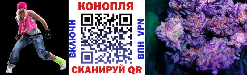 Бошки марихуана OG Kush  купить наркотики сайты  ОМГ ОМГ зеркало  Баксан 
